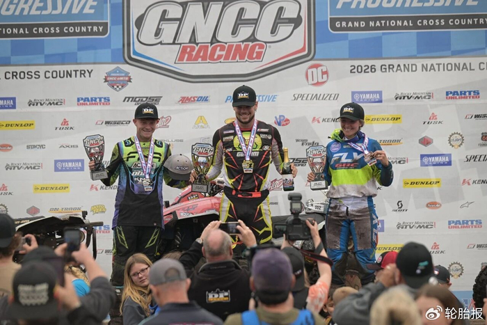 皇冠体育-OBOR遨博轮胎撕开欧美防线，中国力量在GNCC赛道爆发！|摩托车|越野|车手|赛事|锦标赛_新浪体育_新浪新闻