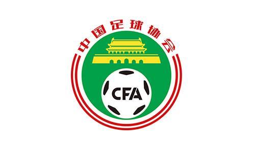 皇冠体育app下载-官方：中国足协组织2026年全国成年女足队伍春训