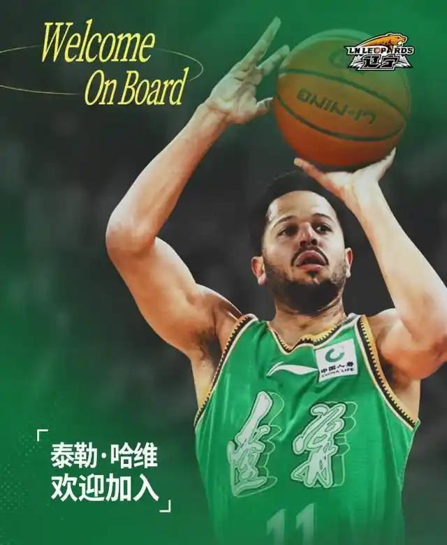 皇冠体育官方入口-CBA深夜速递！辽篮官宣新援到位，杜锋新岗位公布，山东好消息
