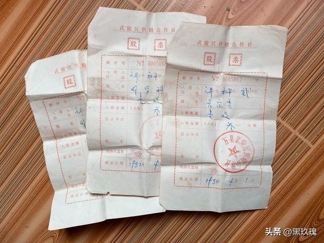 严打又回来了？但这次和80年代完全不同，普通人只需要记住这3条